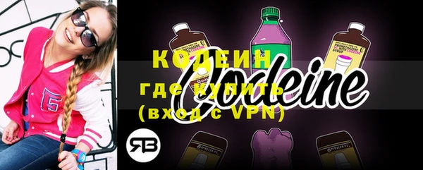 MDMA Ростов