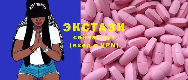 MDMA Ростов