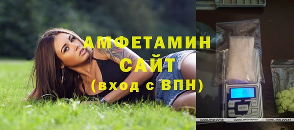 MDMA Ростов