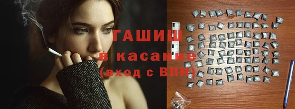 mdma Окуловка