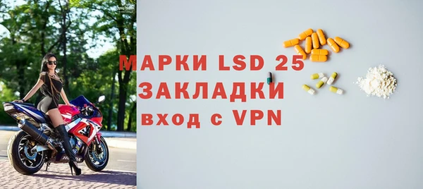 MDMA Ростов