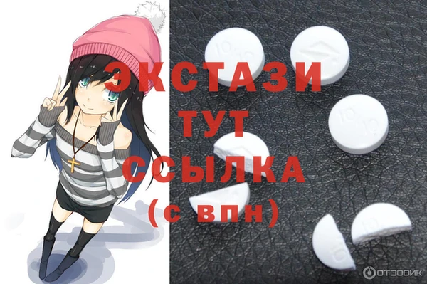 ешки Россошь