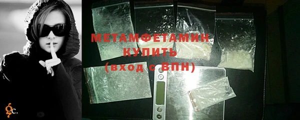 MDMA Ростов