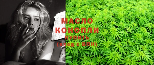 MDMA Ростов