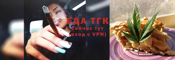 MDMA Ростов
