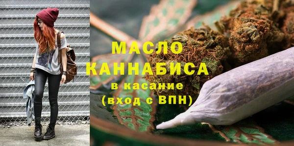 MDMA Ростов