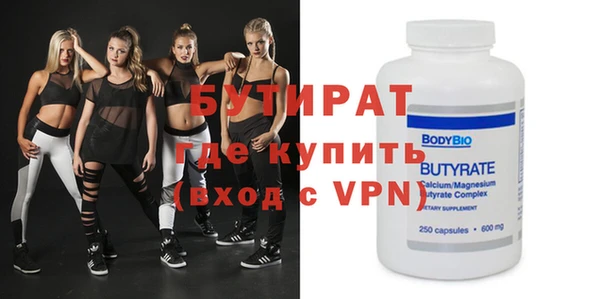 ешки Россошь