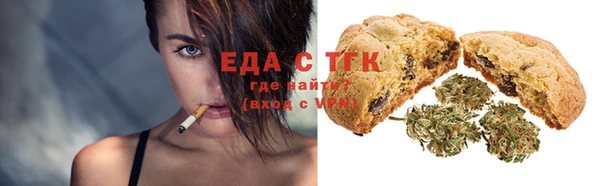 MDMA Ростов