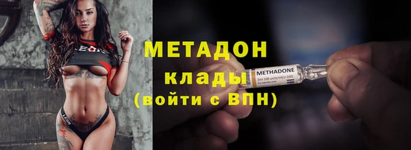ешки Россошь