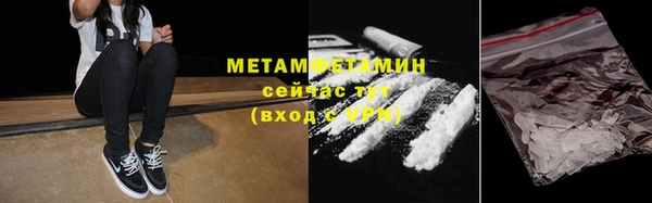 MDMA Ростов