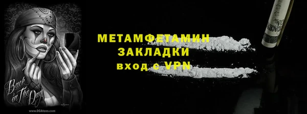 ешки Россошь