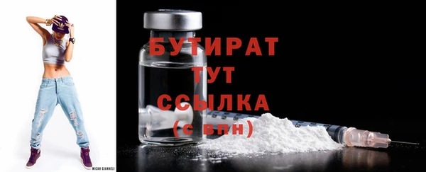 MDMA Ростов