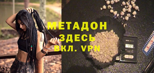 ешки Россошь
