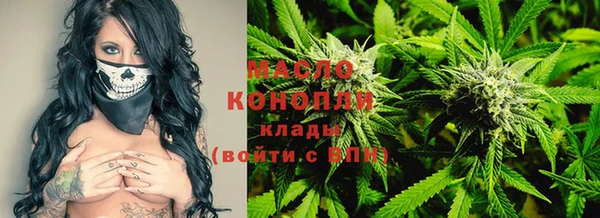 MDMA Ростов