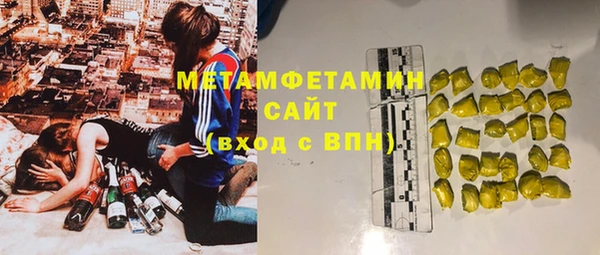 ешки Россошь