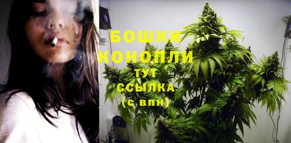 MDMA Ростов
