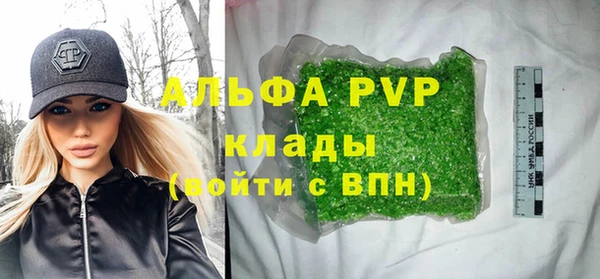 MDMA Ростов