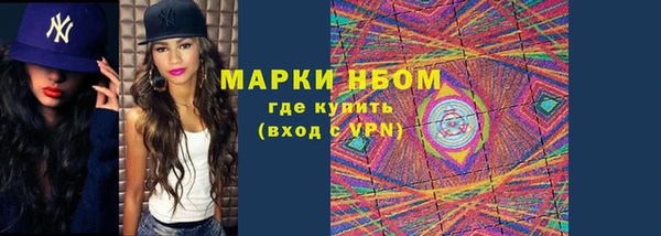 ешки Россошь