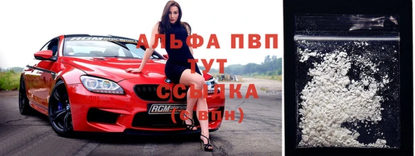 ешки Россошь