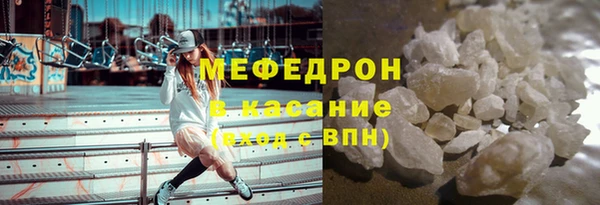 ешки Россошь