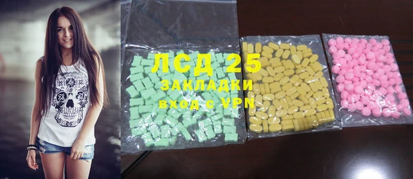 mdma Окуловка