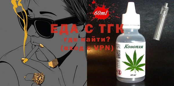 MDMA Ростов